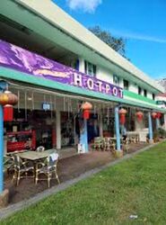 West Coast Drive (D5), Retail #459837891